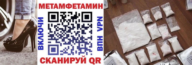 дарнет шоп Городовиковск omg ССЫЛКА АМФ 97%