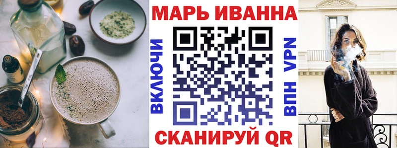 omg tor  Городовиковск  Еда ТГК конопля 