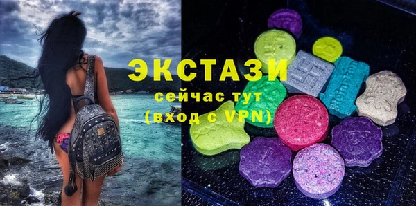 гашишное масло Балабаново