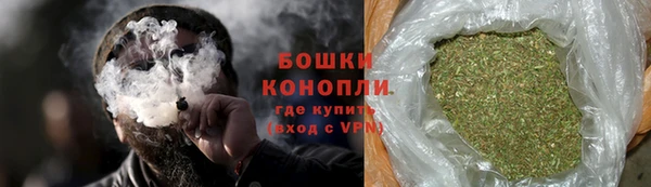 молекула духа Баксан