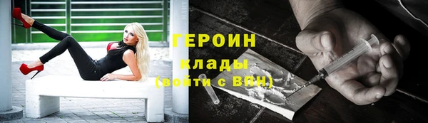 гашишное масло Балабаново