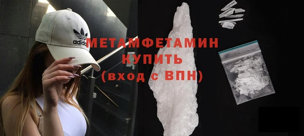 COCAINE Покачи