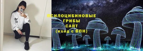 наркотики Балахна