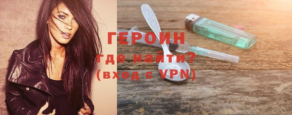 гашишное масло Балабаново