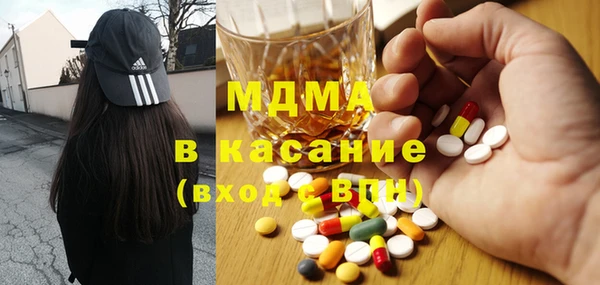 гашишное масло Балабаново