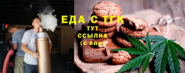 наркотики Балахна