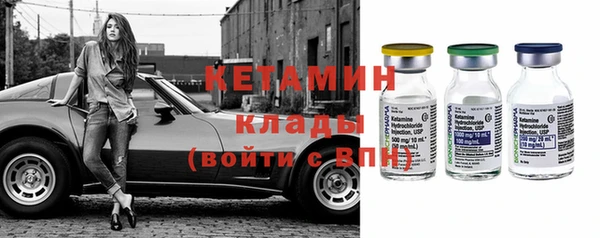 наркотики Балахна