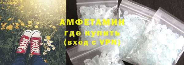 наркотики Балахна