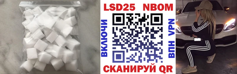 omg онион  Городовиковск  ЛСД экстази ecstasy 