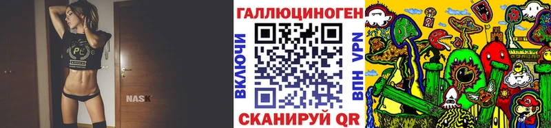 где найти   omg как зайти  Псилоцибиновые грибы Psilocybine cubensis  Городовиковск 