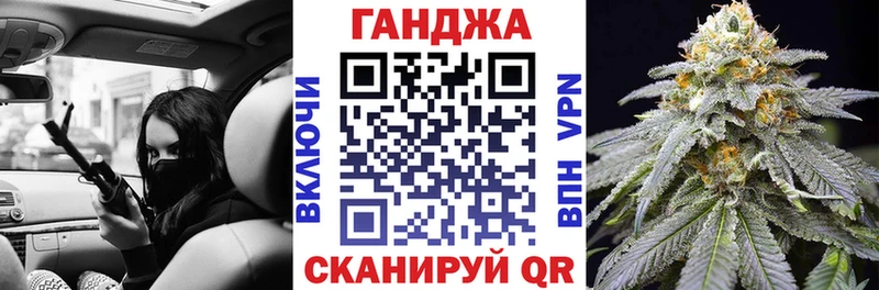 Бошки марихуана Bruce Banner  Городовиковск 